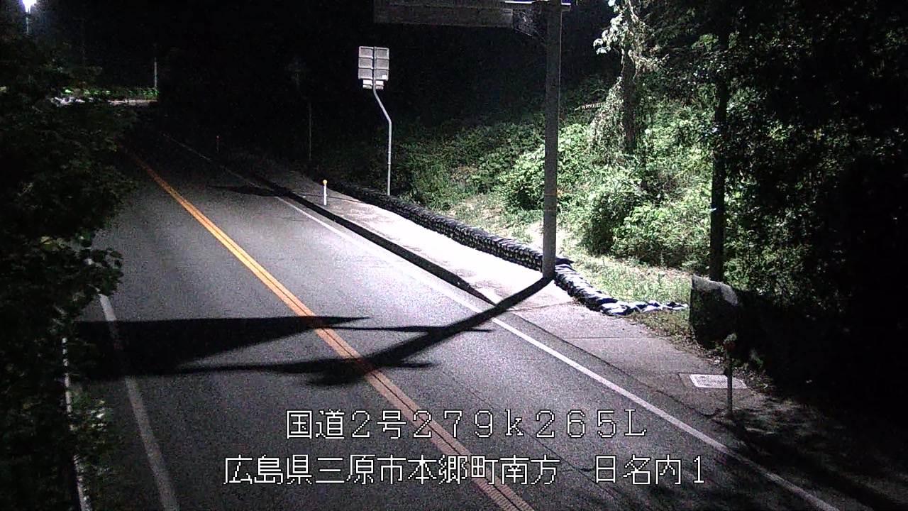 2026年08月31日02時