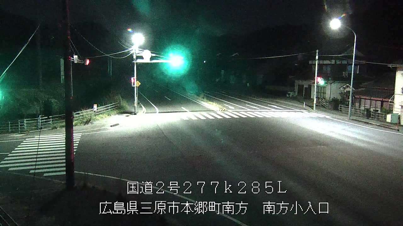 2026年08月31日03時