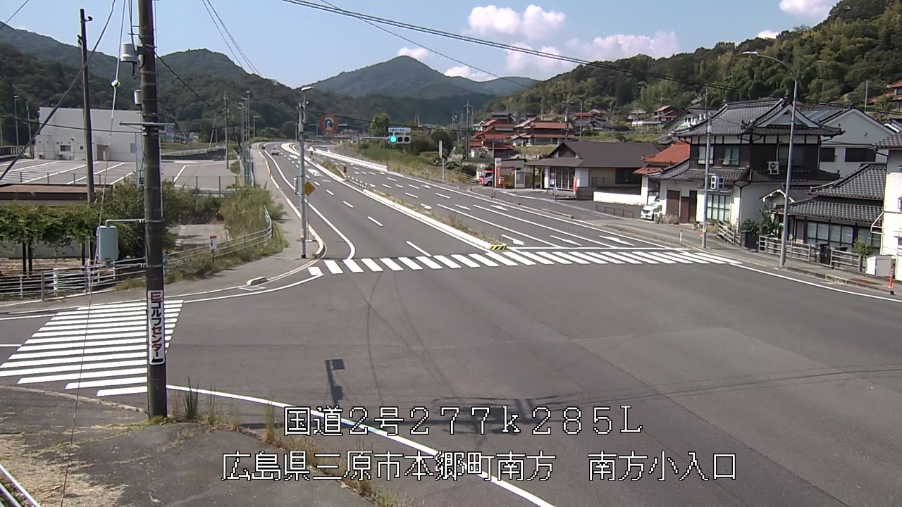 2026年08月31日11時