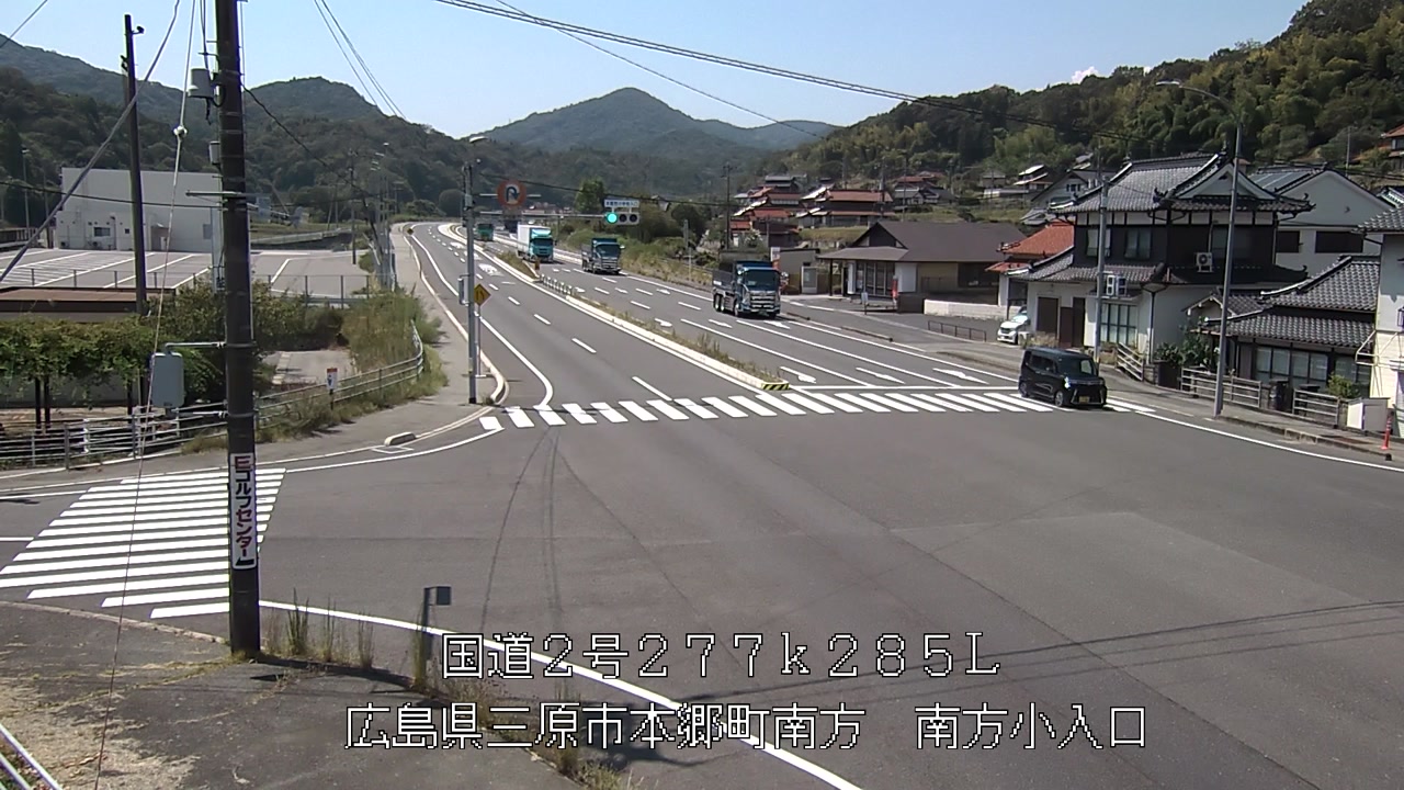 2026年08月31日12時