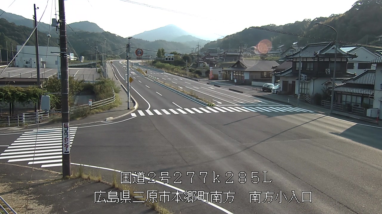 2026年08月31日17時