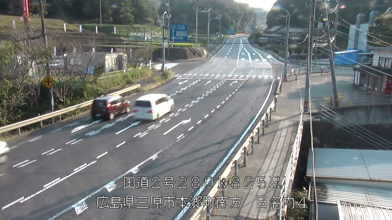 2026年08月31日17時