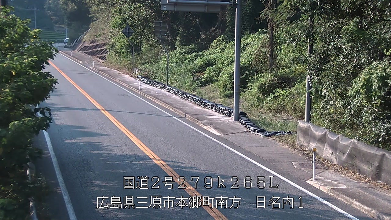 2026年08月31日17時