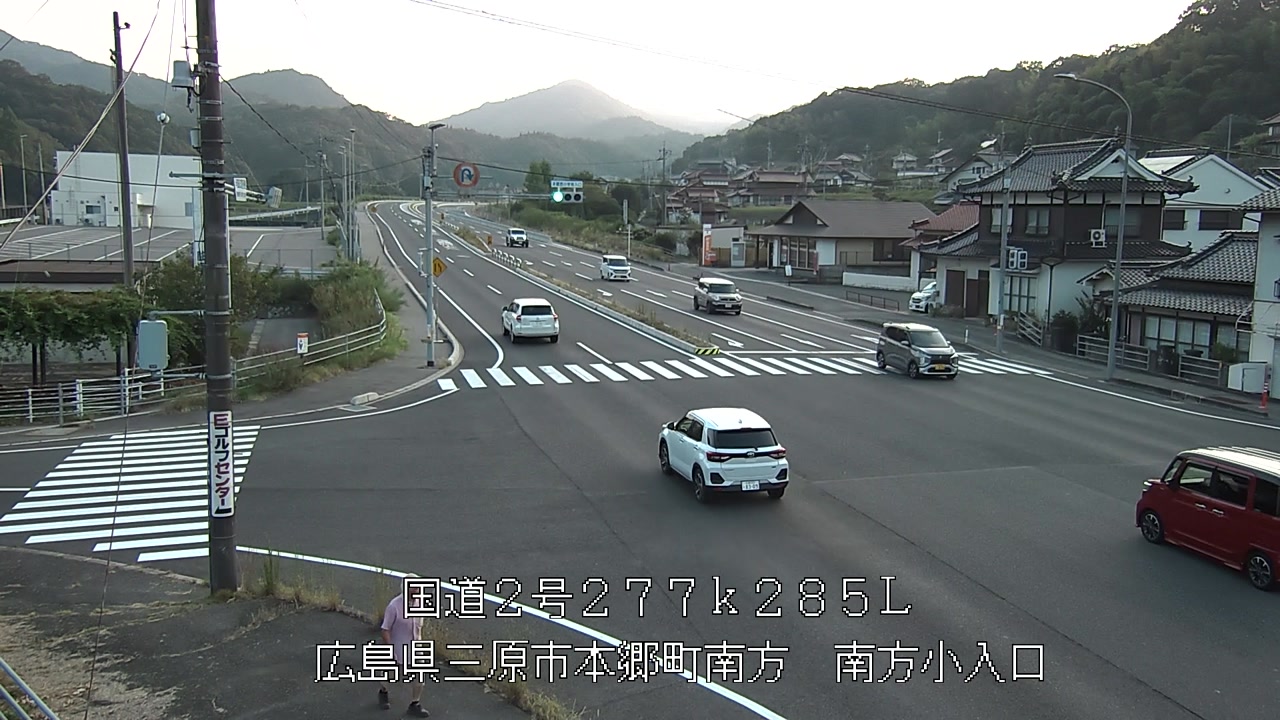 2026年08月31日18時