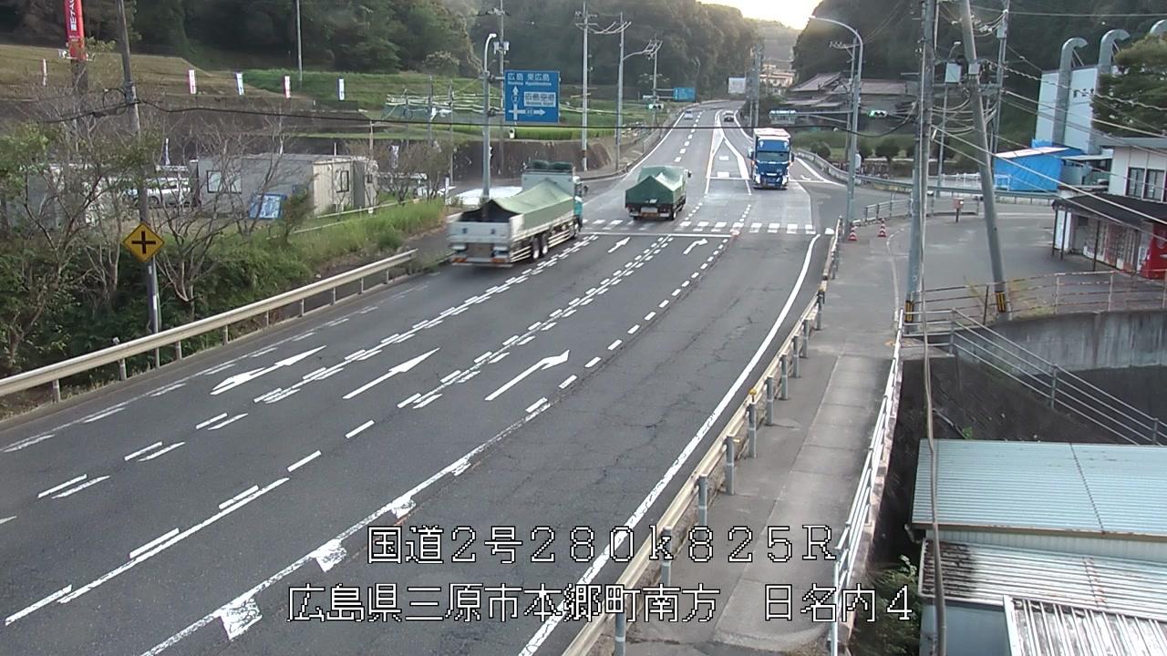2026年08月31日18時