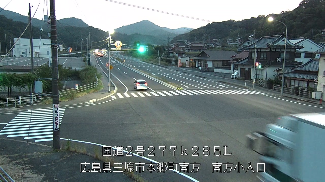 2026年08月31日19時