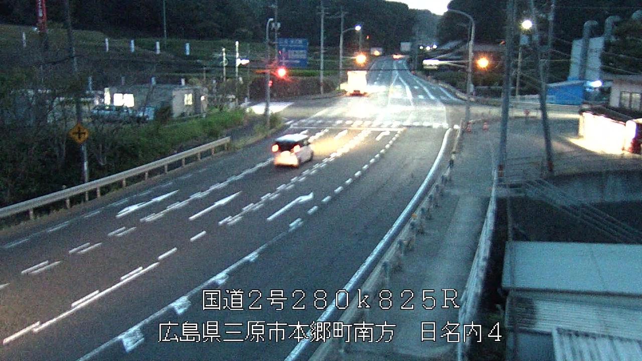 2026年08月31日19時