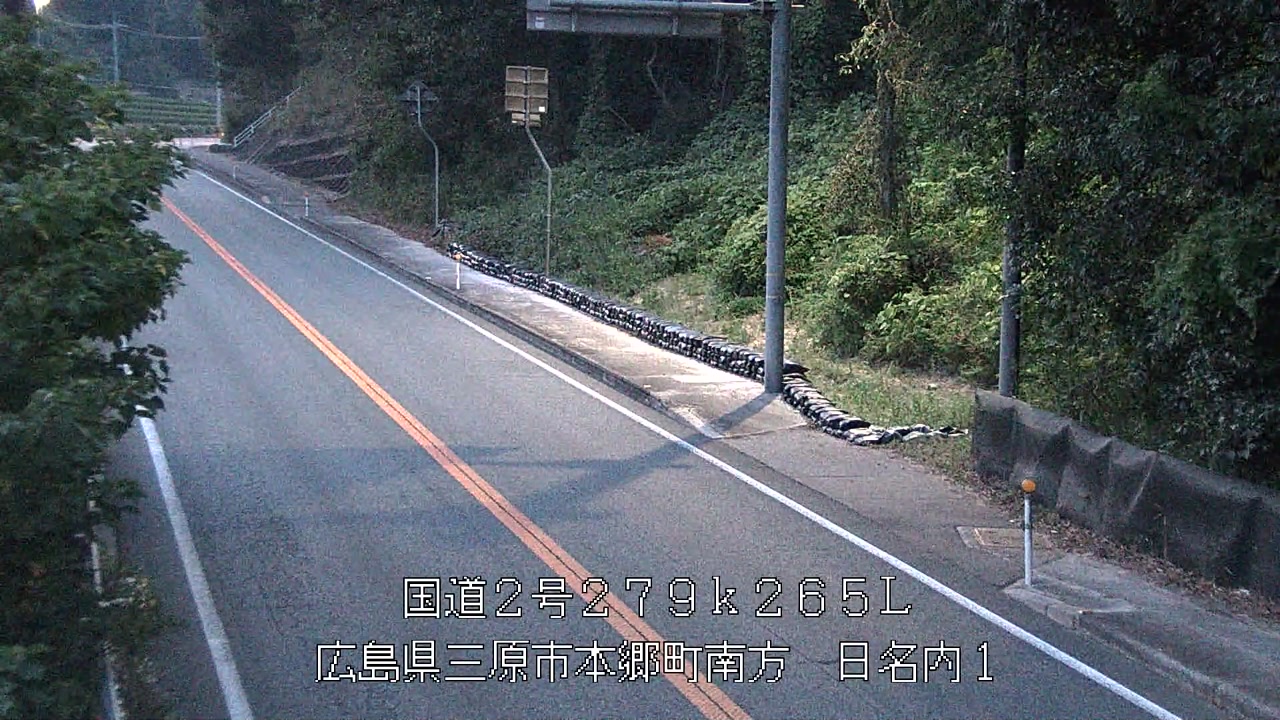 2026年08月31日19時
