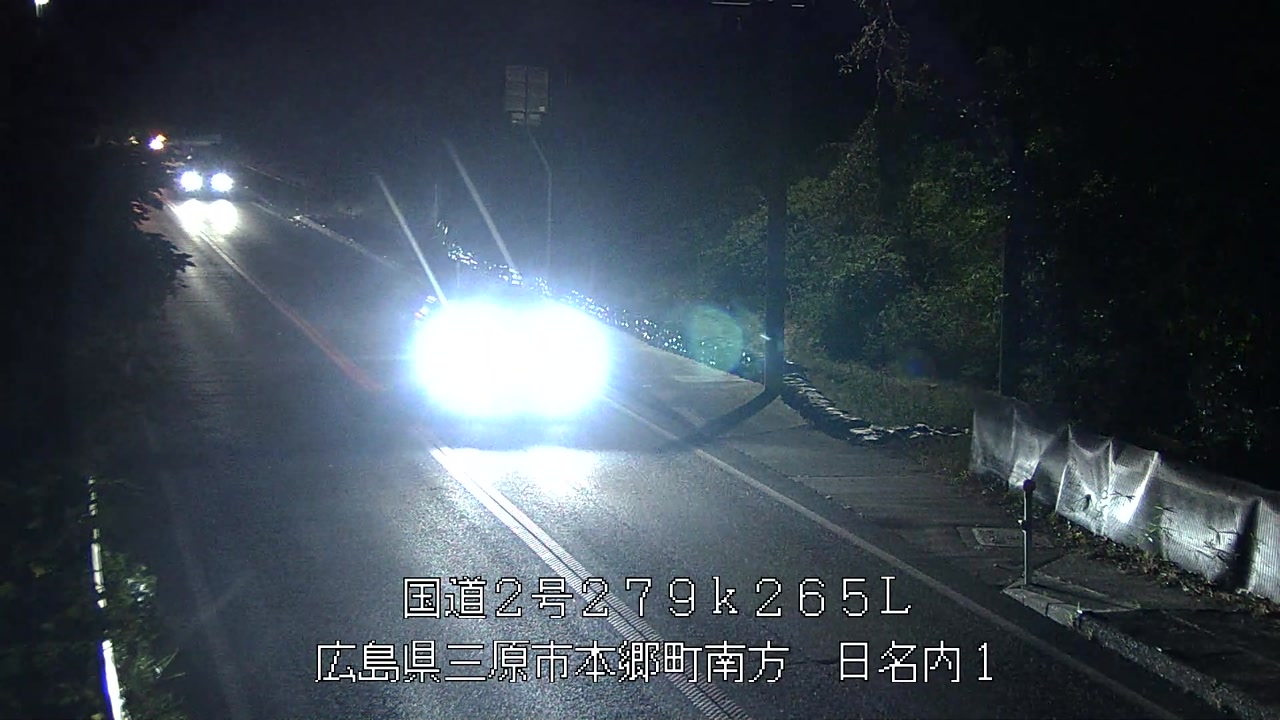 2026年08月31日20時