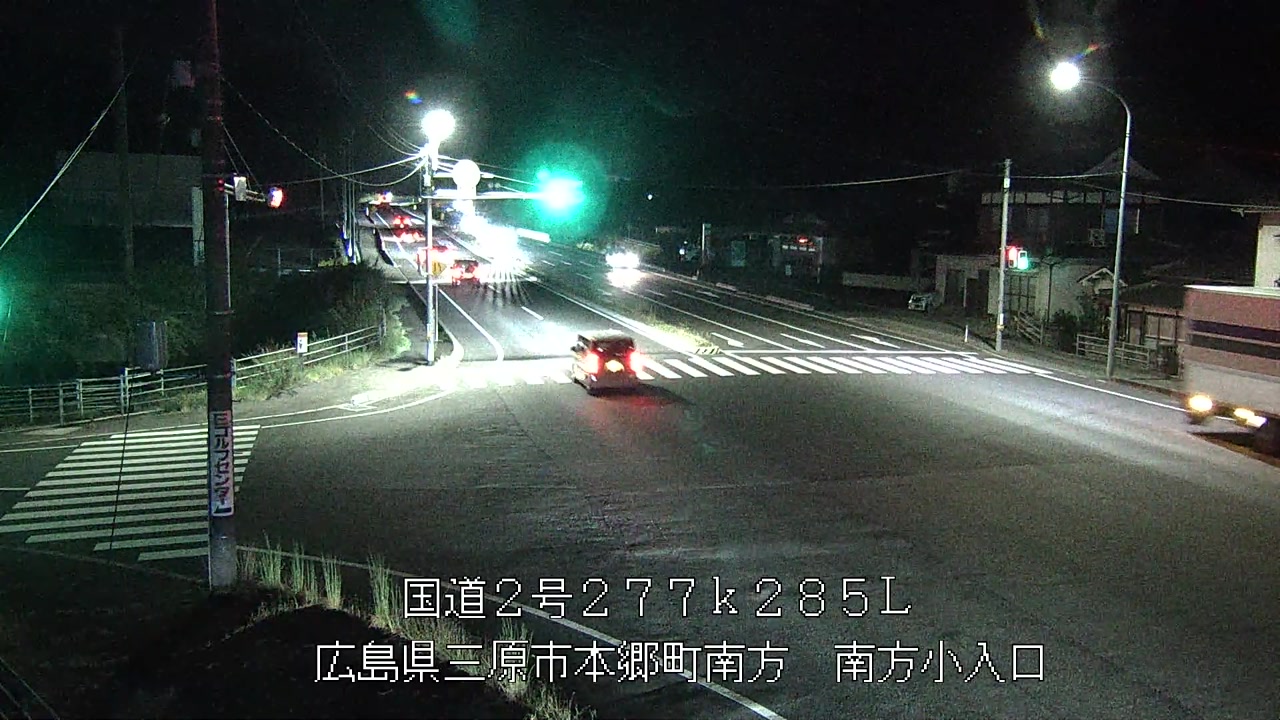 2026年08月31日21時
