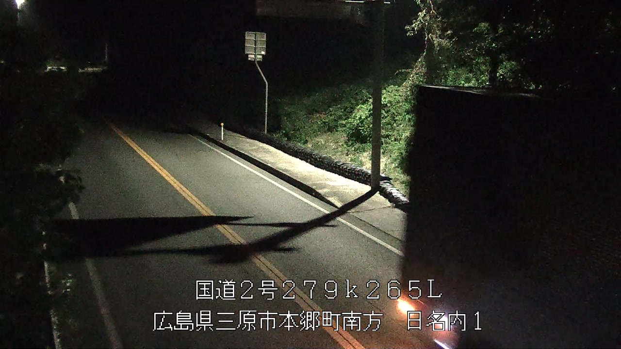 2026年08月31日22時