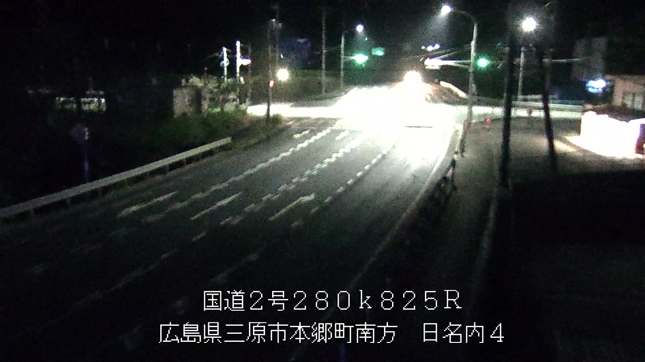 2026年08月31日23時