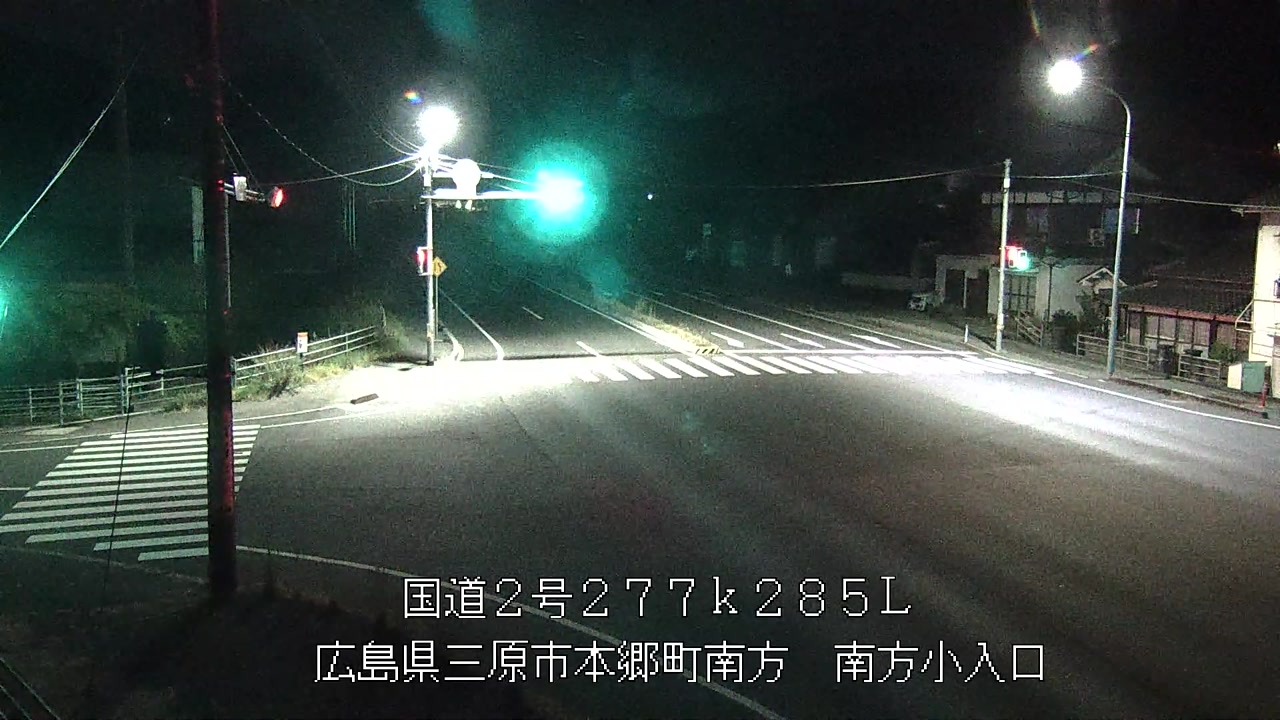 2026年09月01日00時
