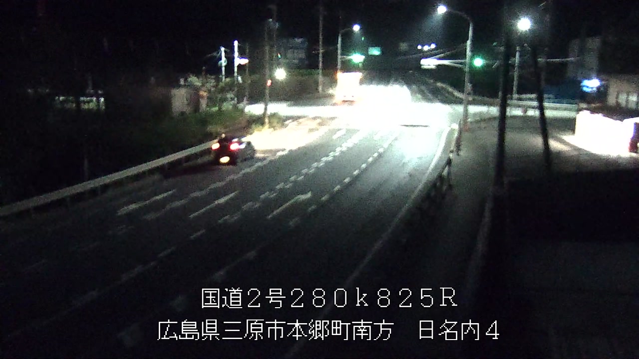 2026年09月01日00時