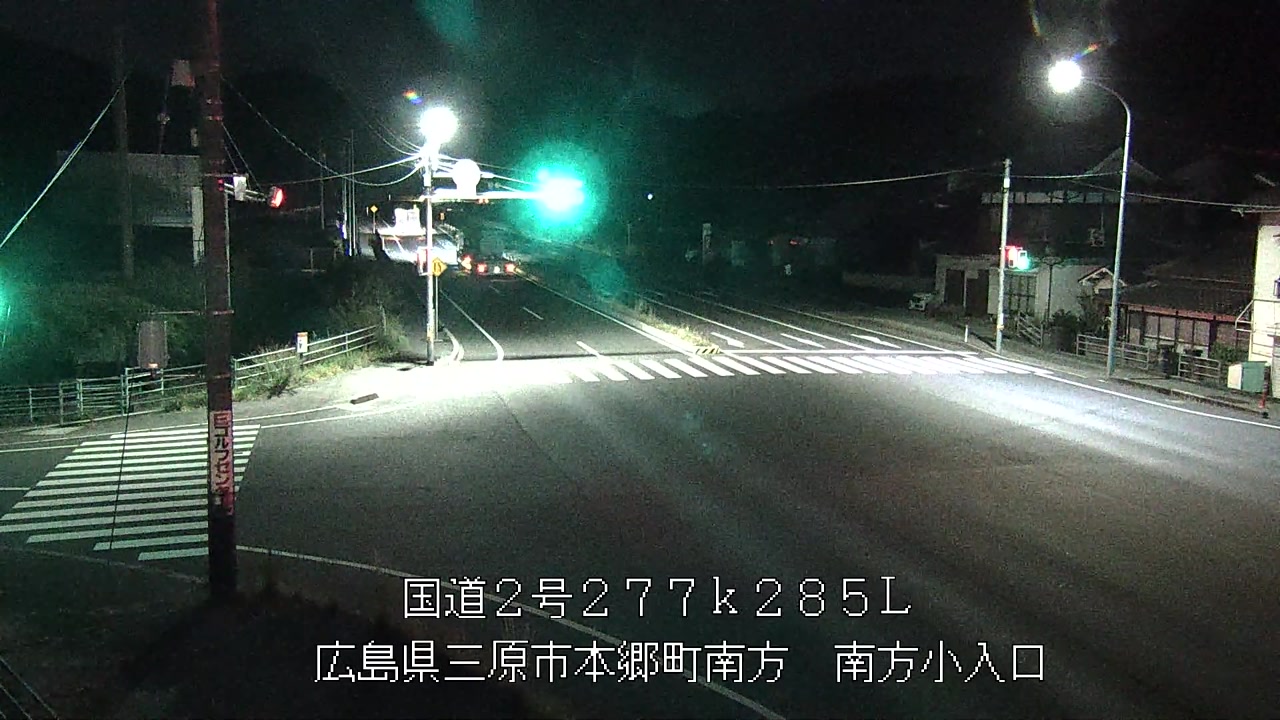 2026年09月01日03時
