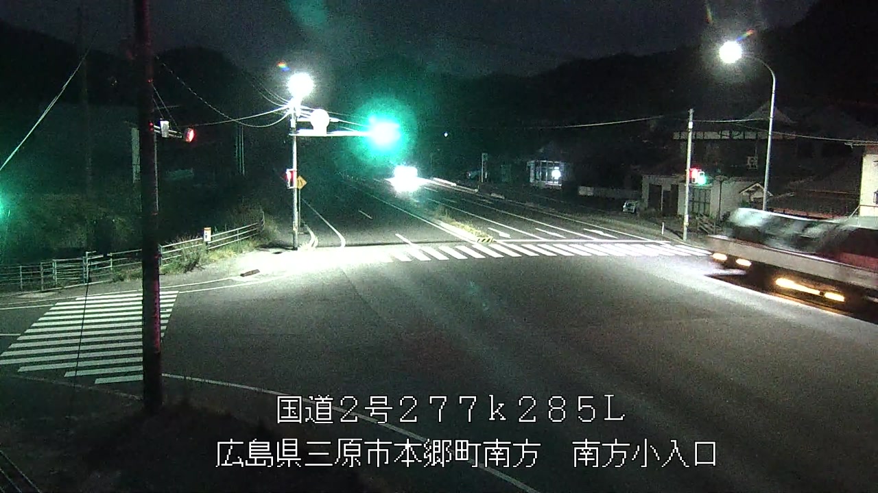 2026年09月01日05時
