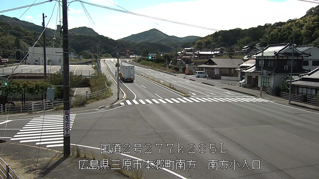 2026年09月01日14時