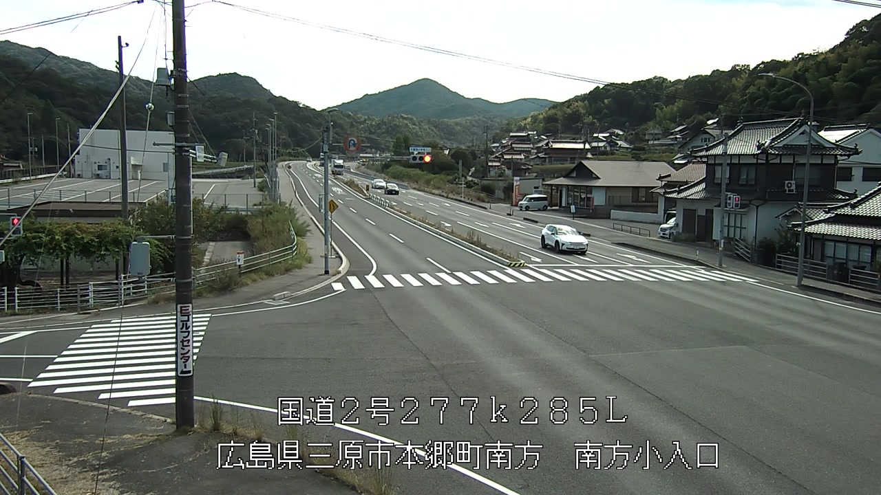 2026年09月01日15時