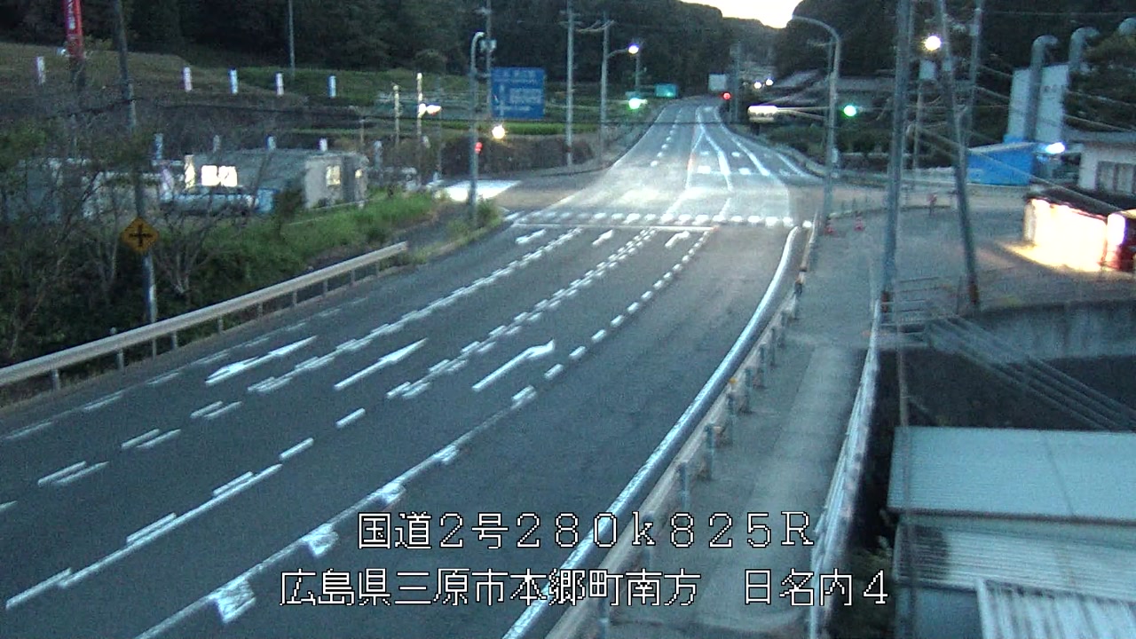 2026年09月01日19時