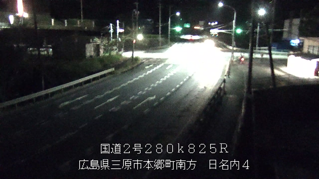2026年09月01日20時