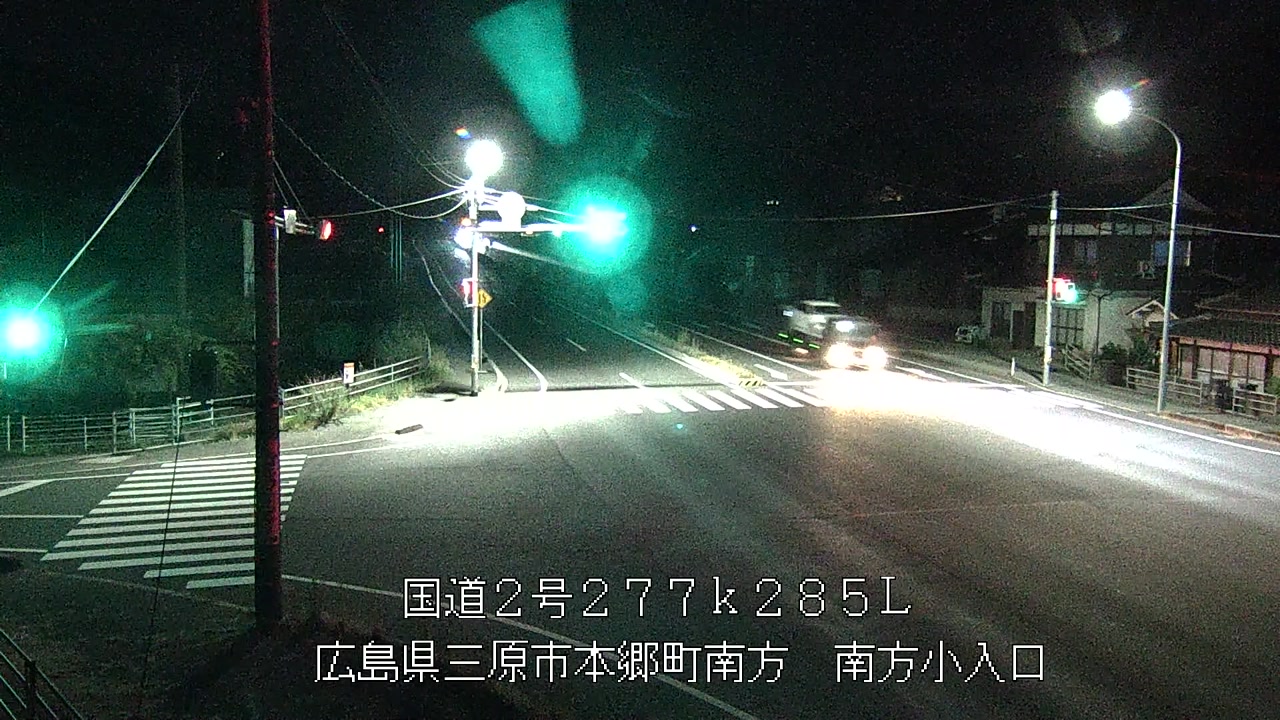 2026年09月01日21時