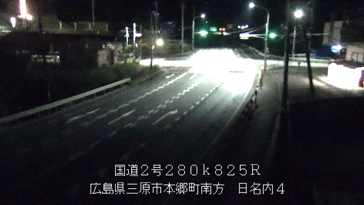 2026年09月01日21時