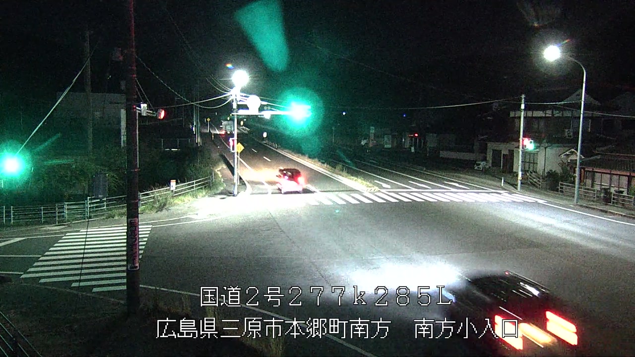 2026年09月02日00時