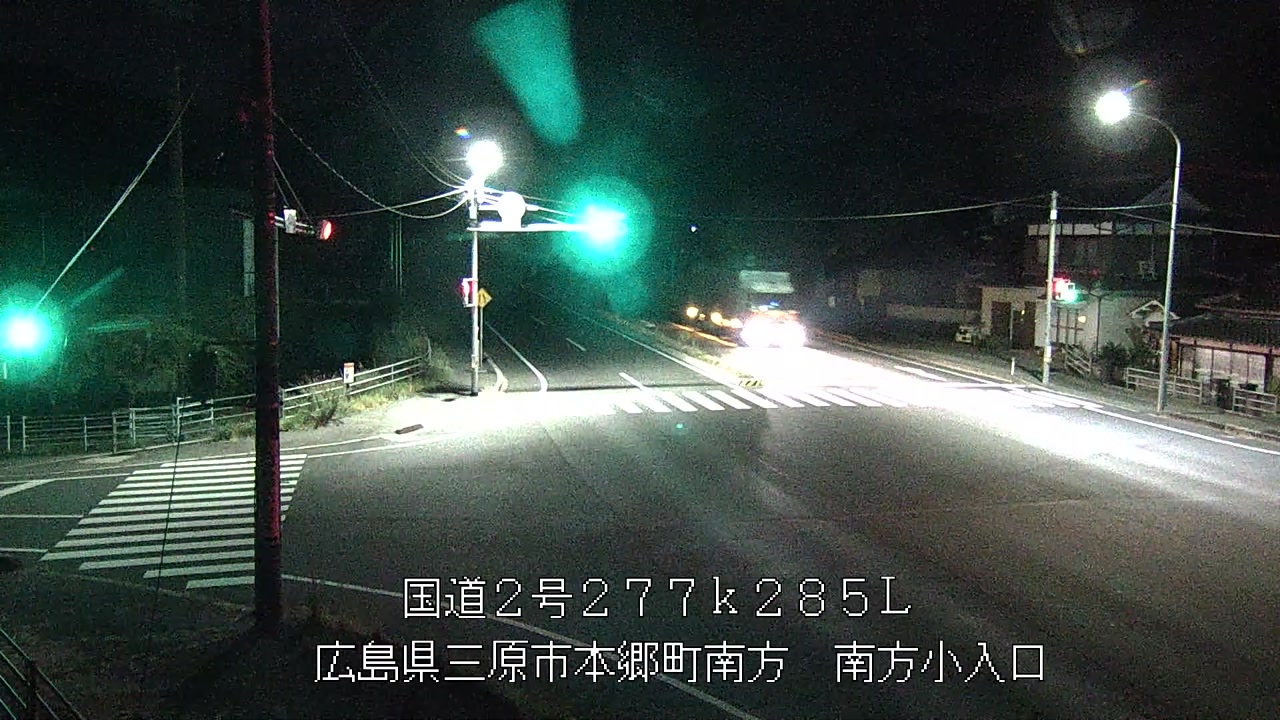 2026年09月02日02時