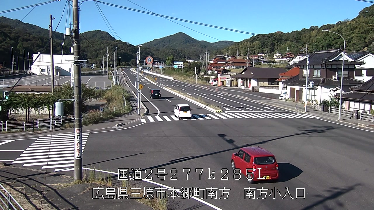 2026年09月02日08時