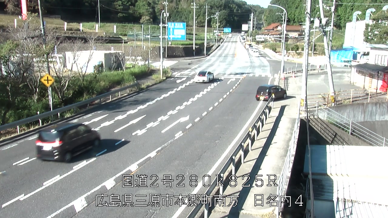 2026年09月02日08時