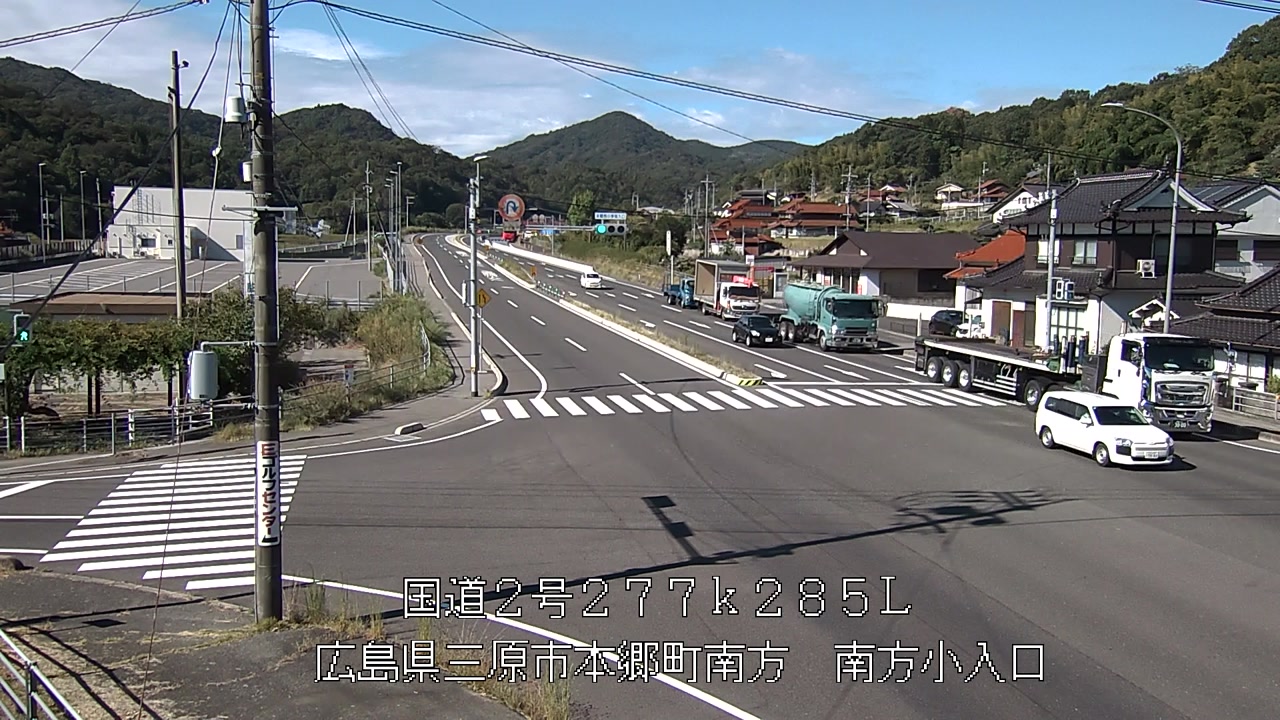 2026年09月02日09時