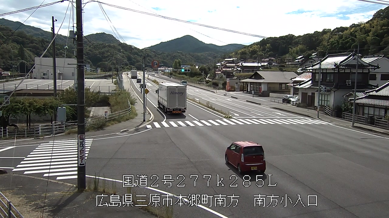 2026年09月02日14時