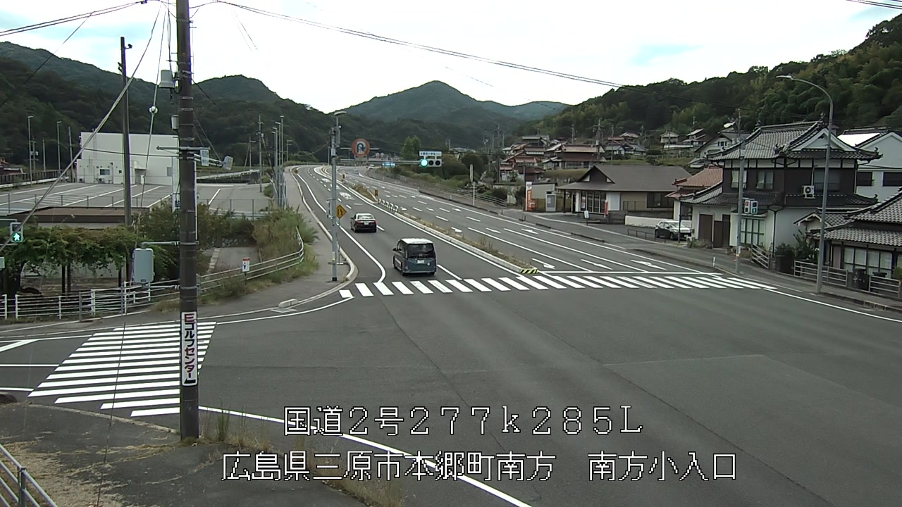 2026年09月02日15時
