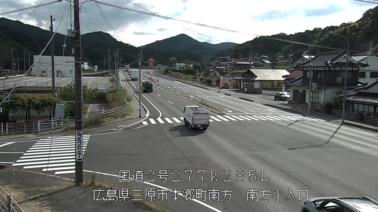 2026年09月02日16時