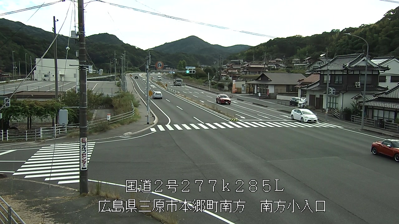 2026年09月02日17時