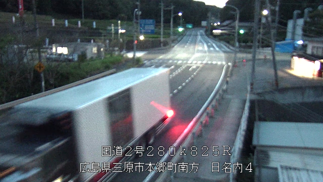 2026年09月02日19時