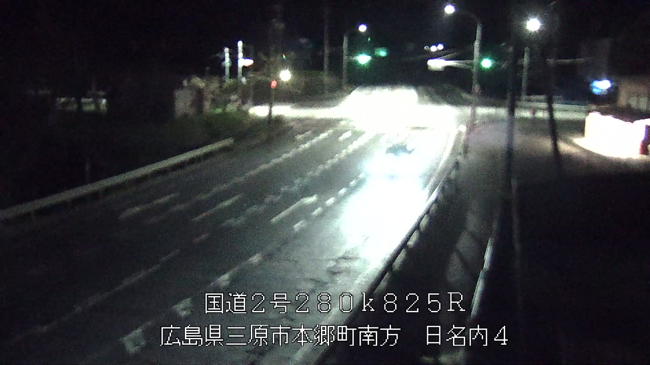 2026年09月02日22時