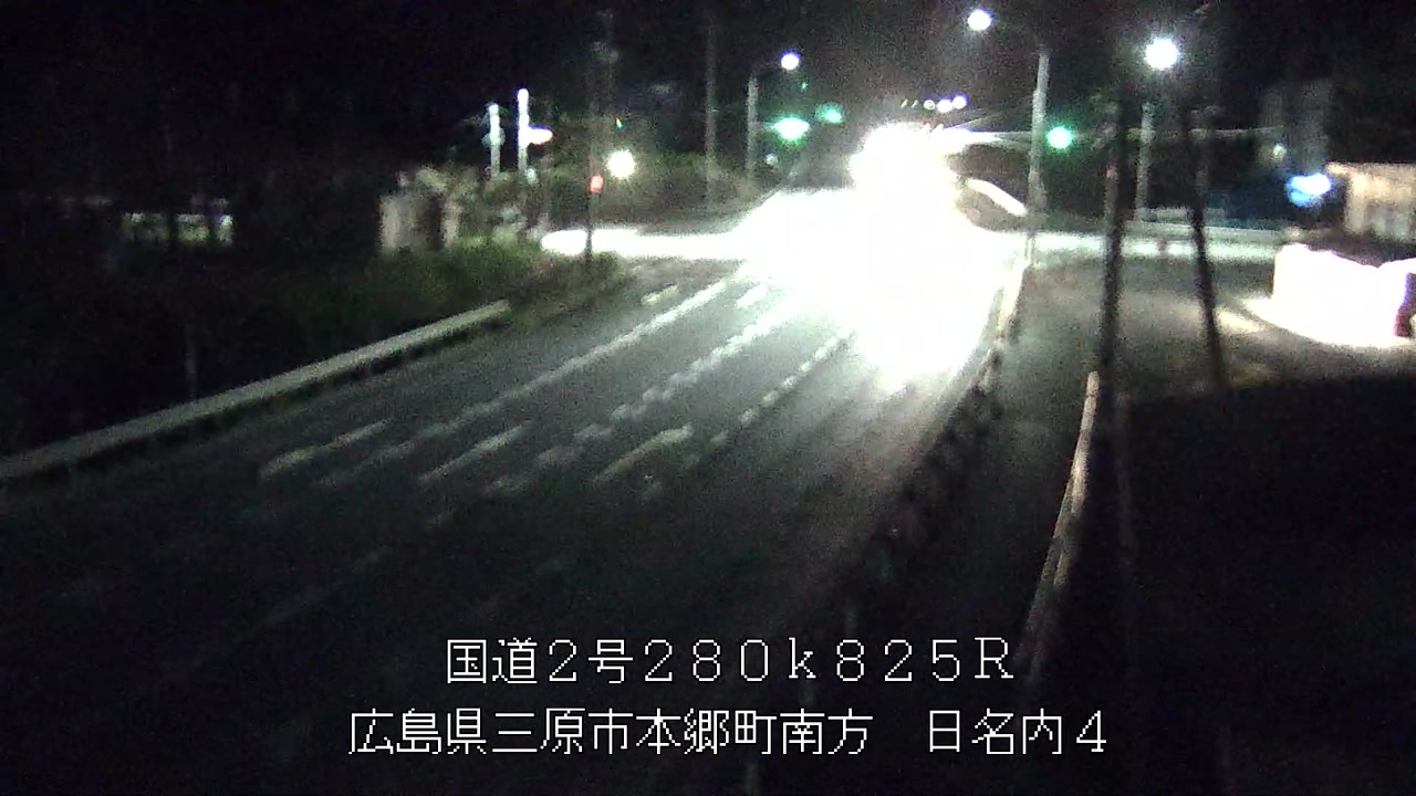 2026年09月02日23時