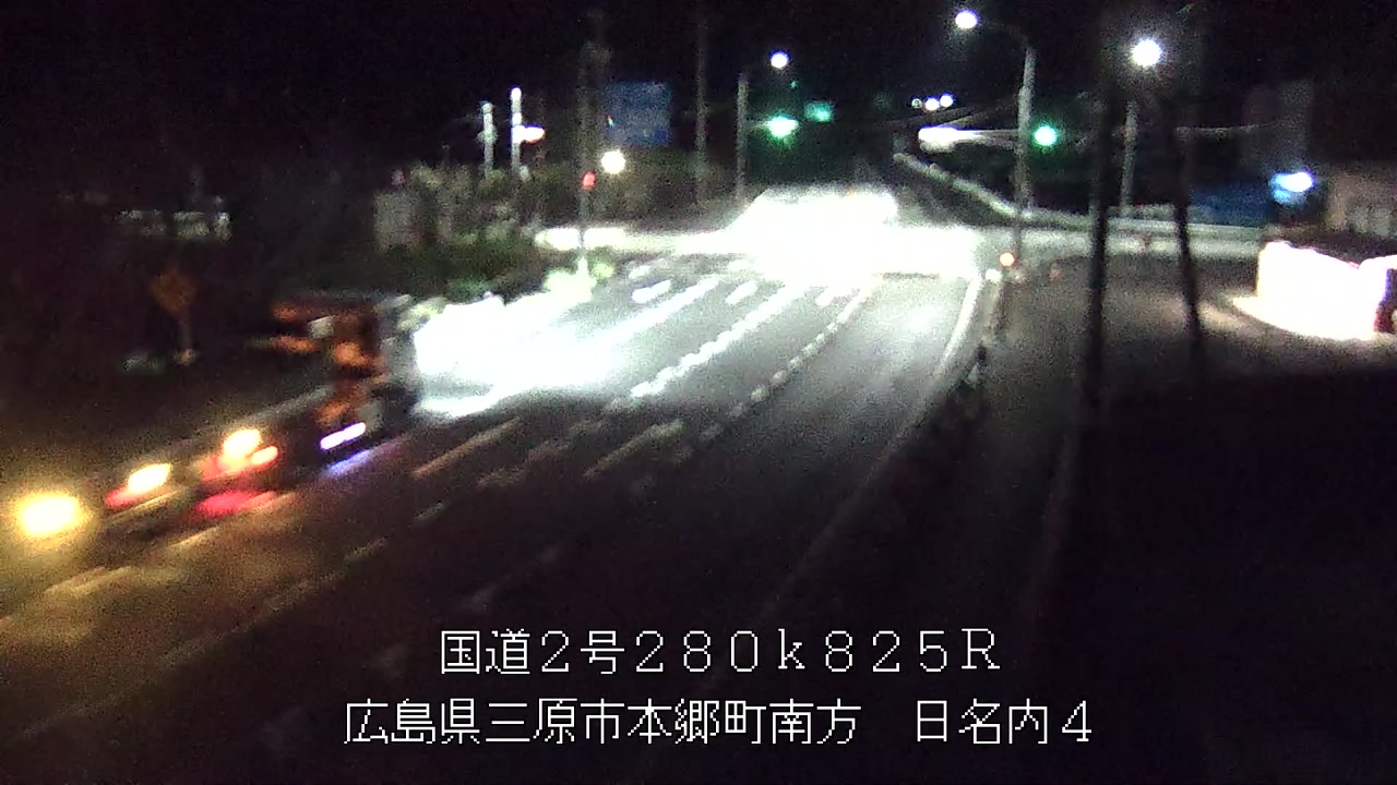 2026年09月03日00時