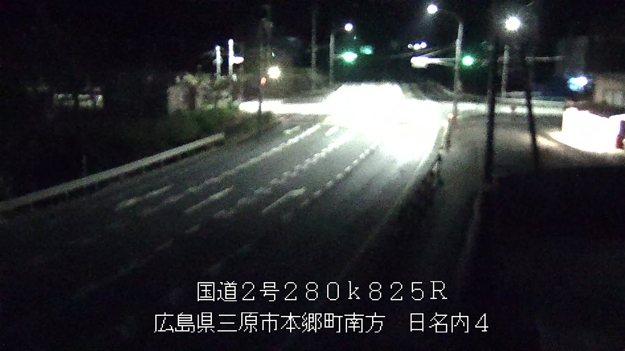 2026年09月03日01時