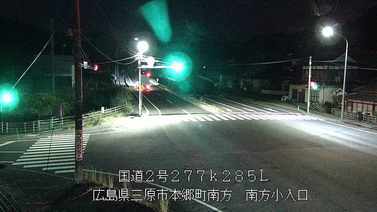 2026年09月03日05時