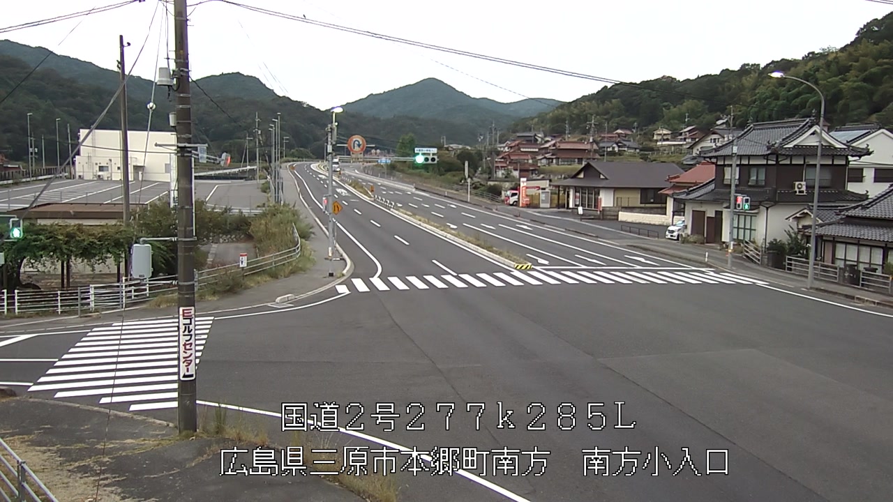 2026年09月03日06時