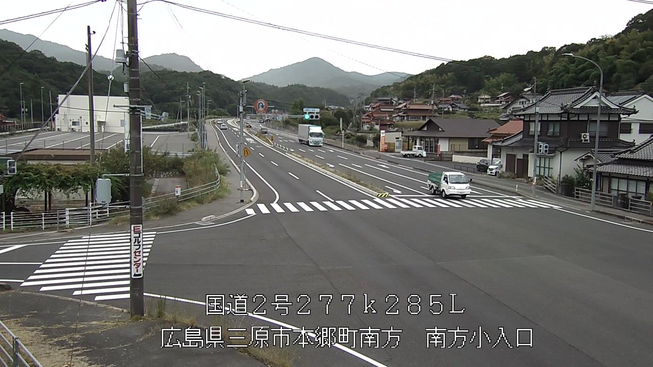 2026年09月03日12時