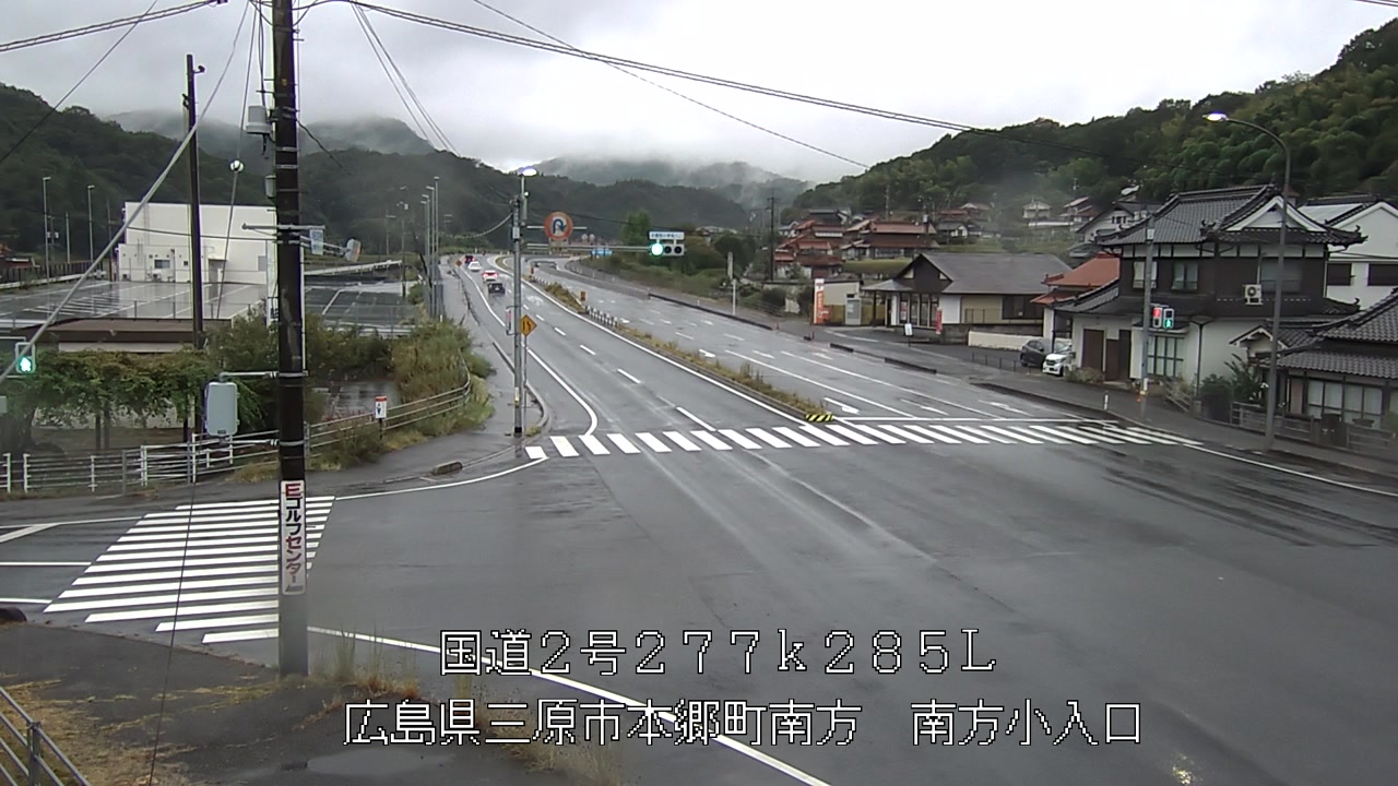 2026年09月03日17時