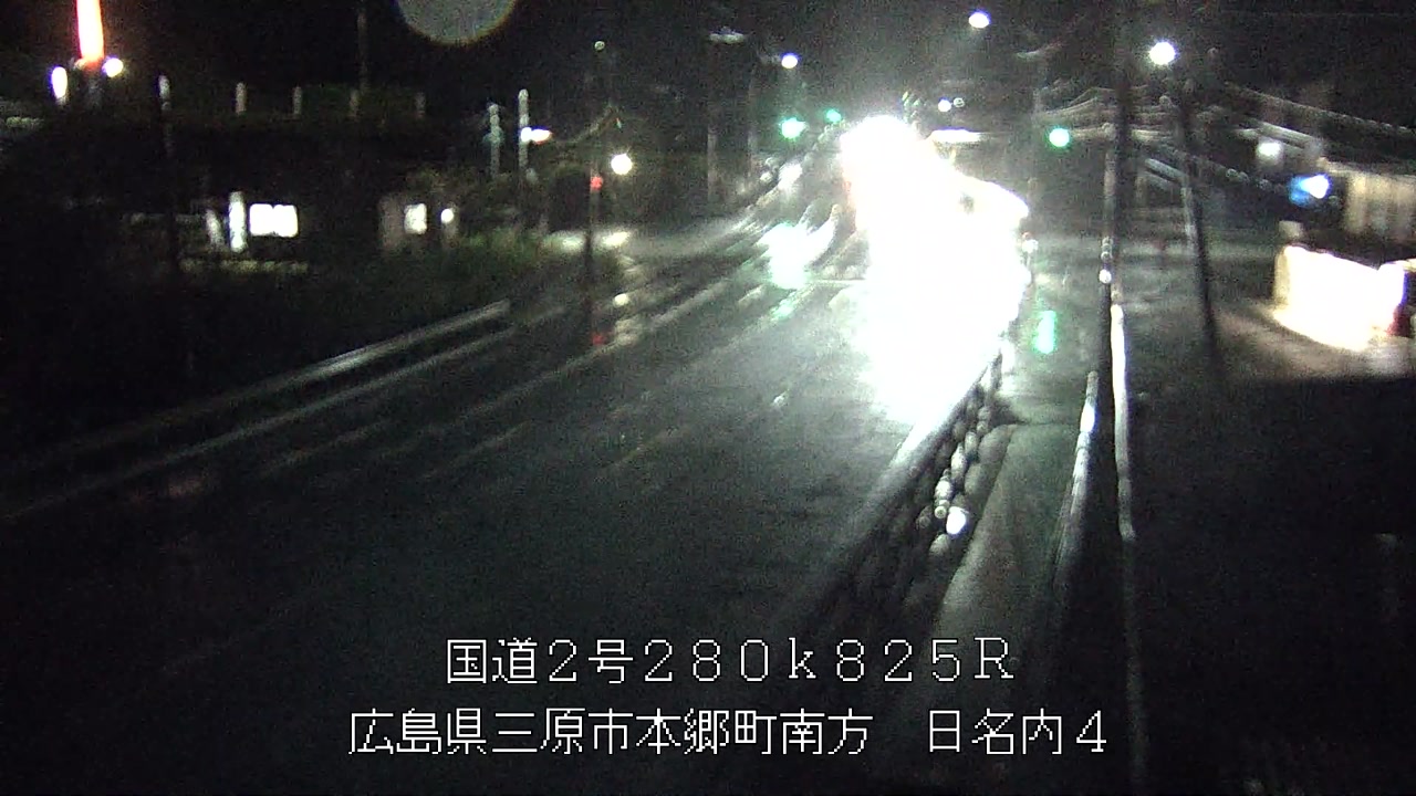 2026年09月03日20時
