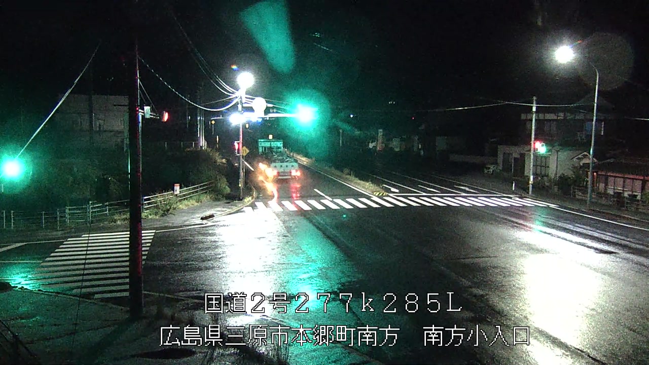 2026年09月03日21時