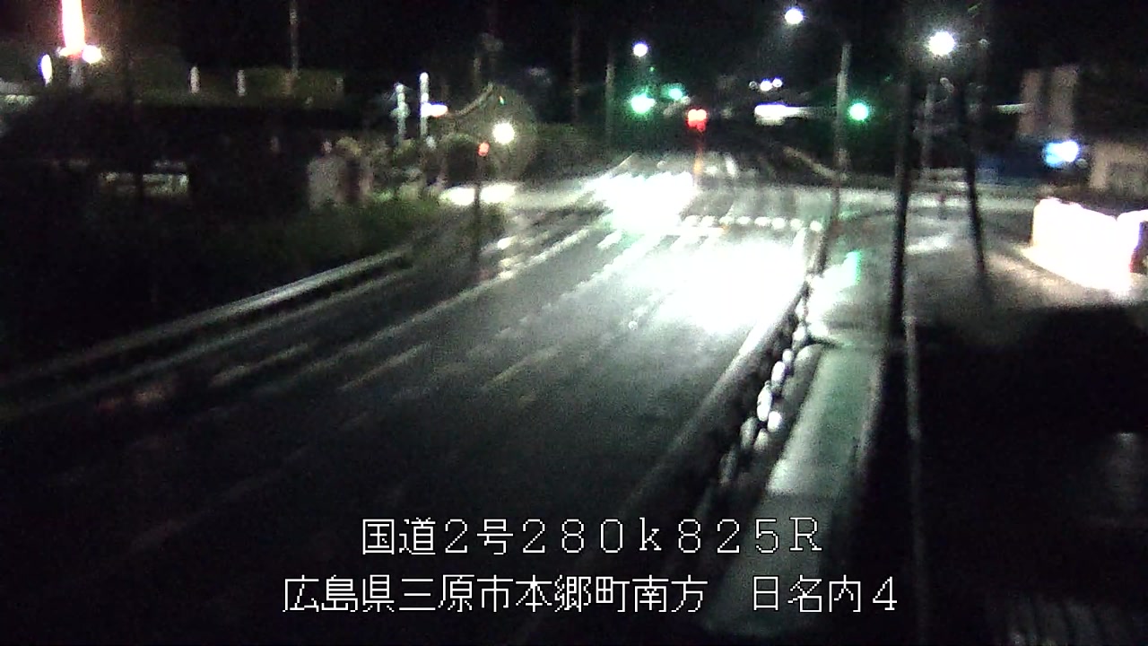 2026年09月03日21時