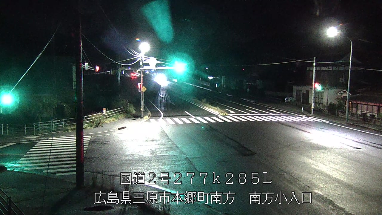 2026年09月03日22時