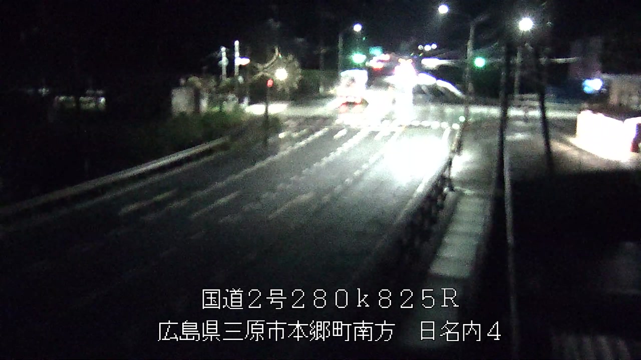 2026年09月03日22時