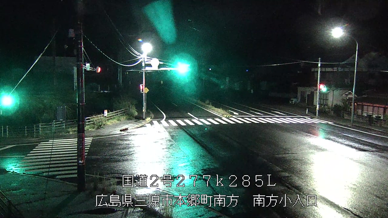 2026年09月03日23時